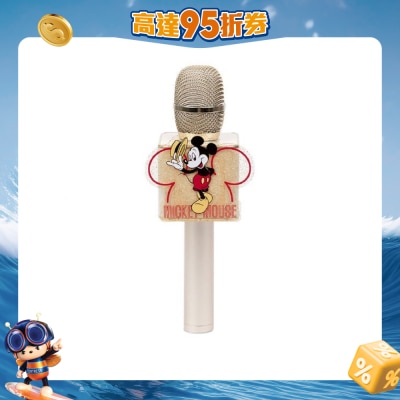 FTRHK-12796229-FRONT-r93BkK9z-prodcat