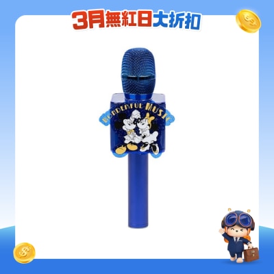 FTRHK-12796237-FRONT-xJeiEuCg-prodcat