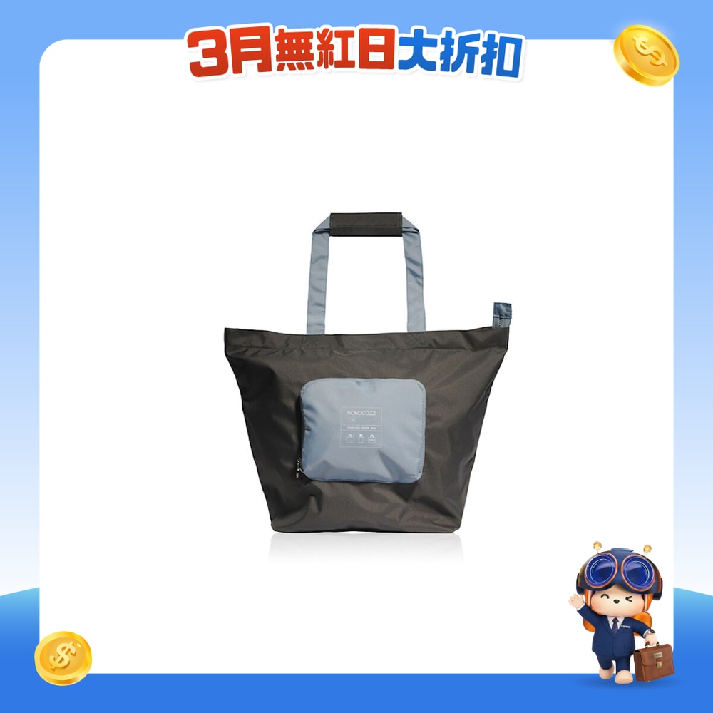 FTRHK-12796499-FRONT-I54Qa2ht-zoom