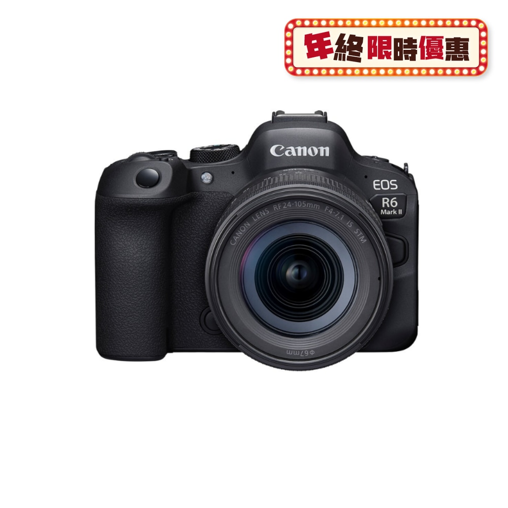 FTRHK-12796982-FRONT-ArzWLvBs-zoom