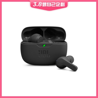 JBL WAVE BEAM Headphone