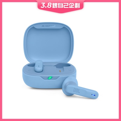 JBL WAVE FLEX 耳機