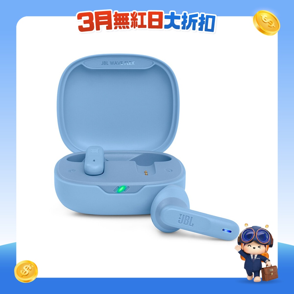 FTRHK-12797230-FRONT-mrTEPMYP-zoom