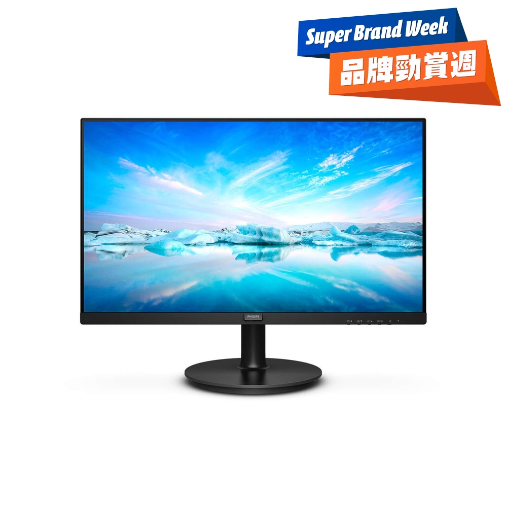 FTRHK-12797416-FRONT-BOVntFkw-zoom