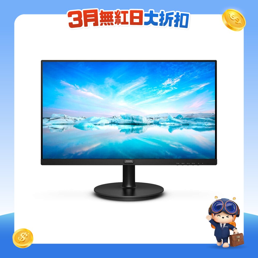 FTRHK-12797416-FRONT-icjvMSzi-zoom