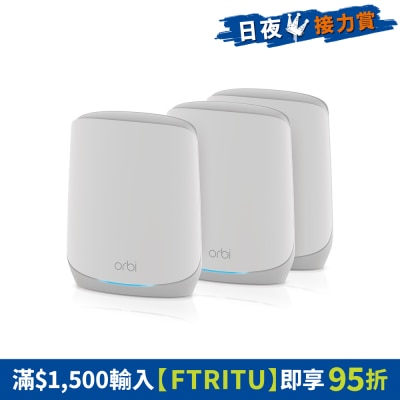 FTRHK-12797571-FRONT-4Uz5Tq7q-thumbnail