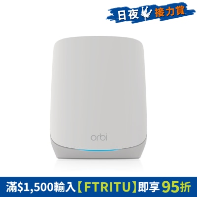 FTRHK-12797580-FRONT-AZQ2EWiQ-thumbnail