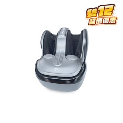ITSU iMax Foot Massager IS-0156