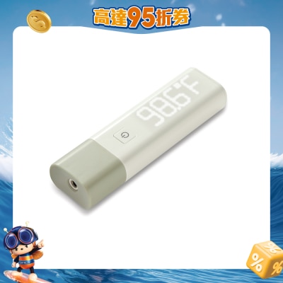 CONAIR - 专业电子探热枪 ITH91