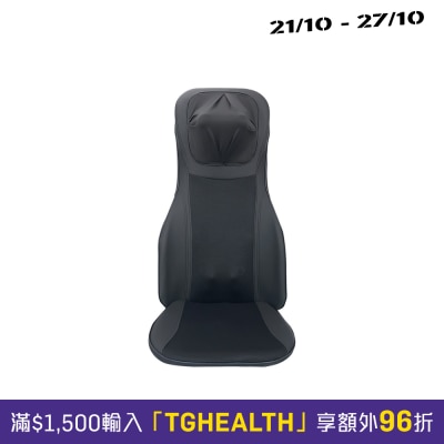 ITSU 頸肩摩術墊 IS 2003 image