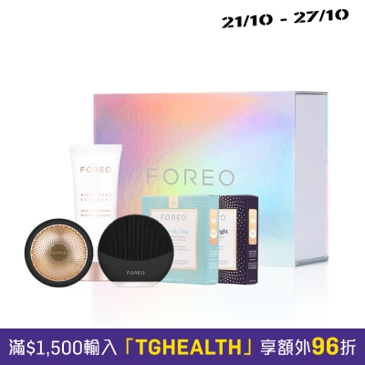 Foreo LUNA mini 3 + UFO 2 HK Fortress Bundle Set image