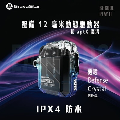 FTRHK-12804209-FEAT1-thumbnail.jpg