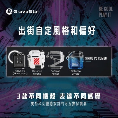 FTRHK-12804209-SIDE-thumbnail.jpg