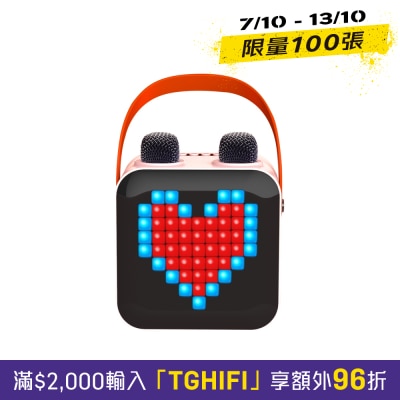 Senki SK 100 無線K歌音箱 image