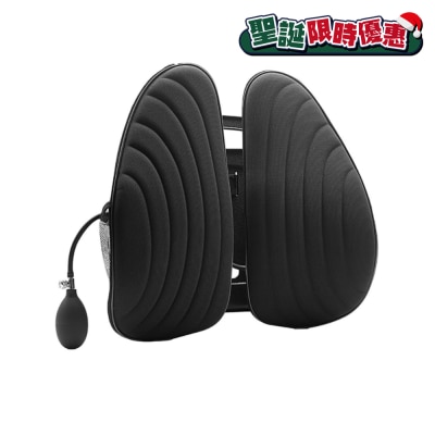 Spinea'touch Ergonomic Double Wing Back Support - Premium Adjustable Air Pump Version