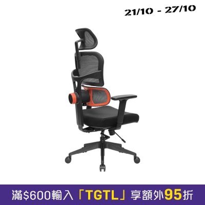 NEWTRAL 腰部自動追蹤人體工學椅 (標準版) image