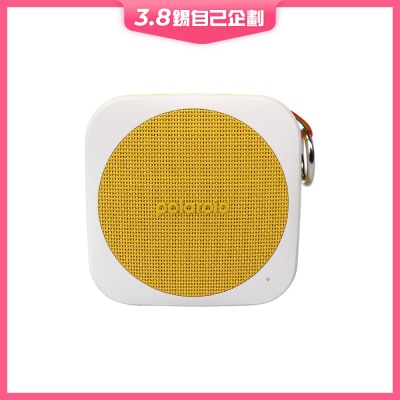 POLAROID P1 Music Player