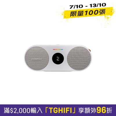POLAROID 寶麗來 P2藍牙喇叭 image