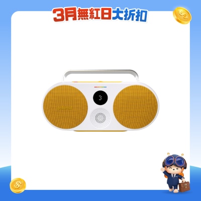 FTRHK-12816381-FRONT-F15qiNuN-prodcat