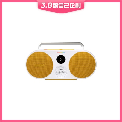 POLAROID 寶麗來 P3藍牙喇叭