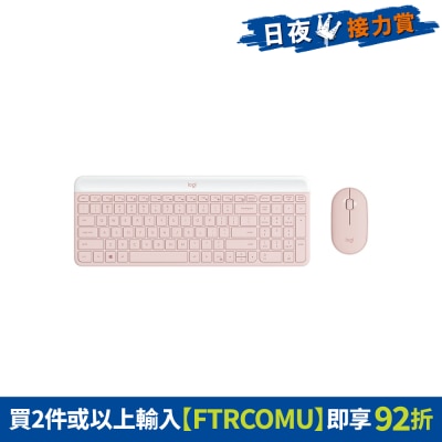 LOGITECH 羅技 - MK470 輕薄無線 滑鼠鍵盤組合