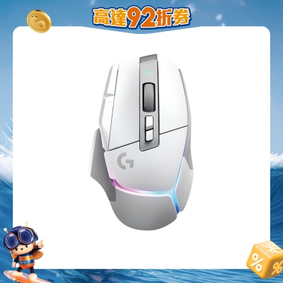 LOGITECH 罗技 - G502 X PLUS 无线游戏 滑鼠