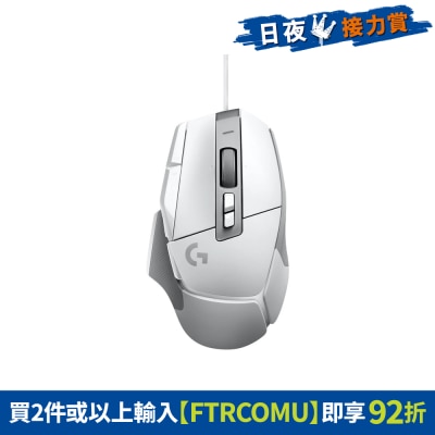 FTRHK-12817165-FRONT-JMM0mGdS-thumbnail