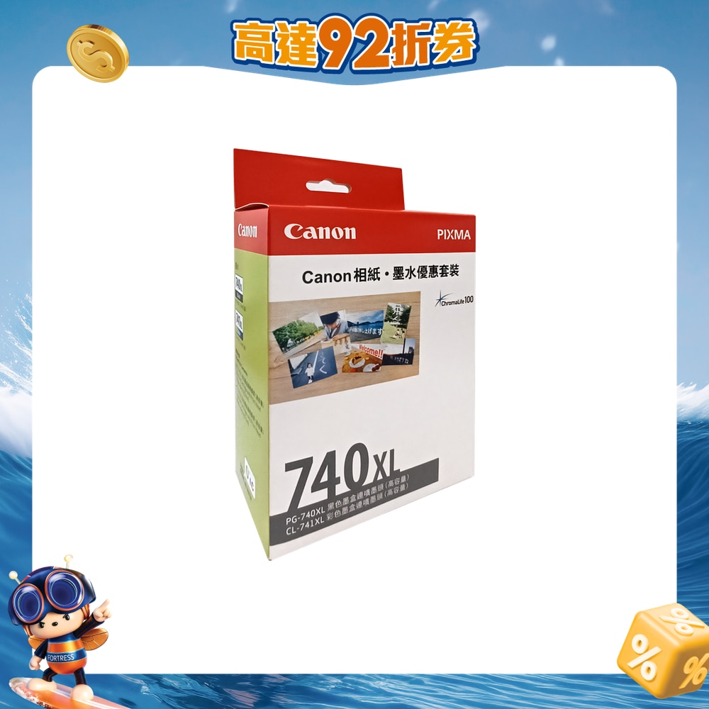 FTRHK-12817317-FRONT-HdHwvaha-zoom