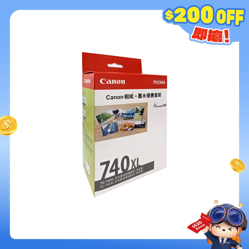 FTRHK-12817317-FRONT-uQxMRdQl-zoom