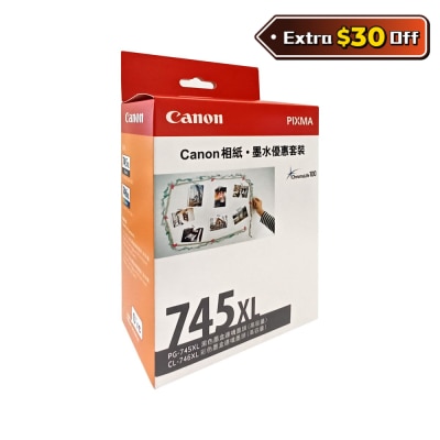 CANON PG-745XL + CL-746XL Value Pack with PP-208 4R Photo Paper (20 sheets)