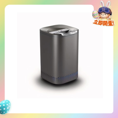 NAGUALEP - 家用三合一廚餘機 2.0