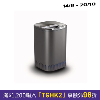 NAGUALEP 家用三合一厨馀机 2.0 image