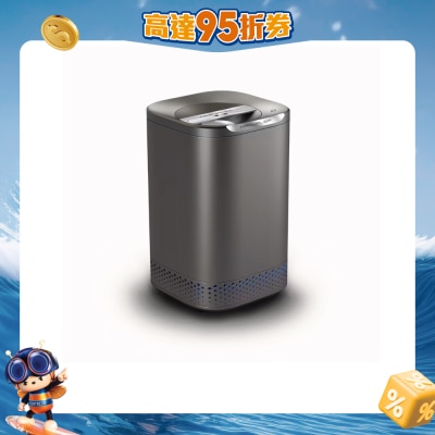 NAGUALEP - Smart Food Waste Disposer 2.0