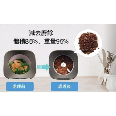 FTRHK-12817940-SIDE-thumbnail.jpg