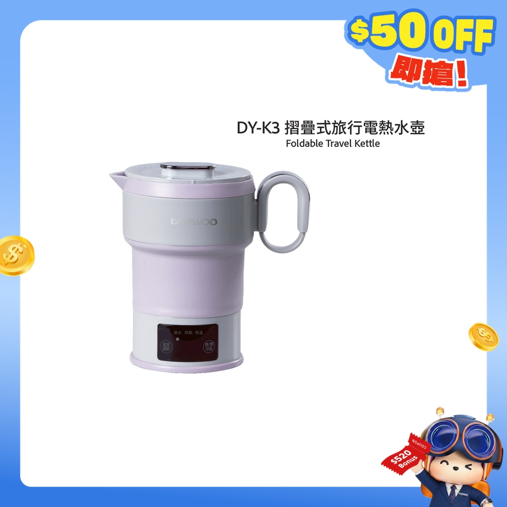 FTRHK-12818491-FRONT-p26D1lpo-zoom