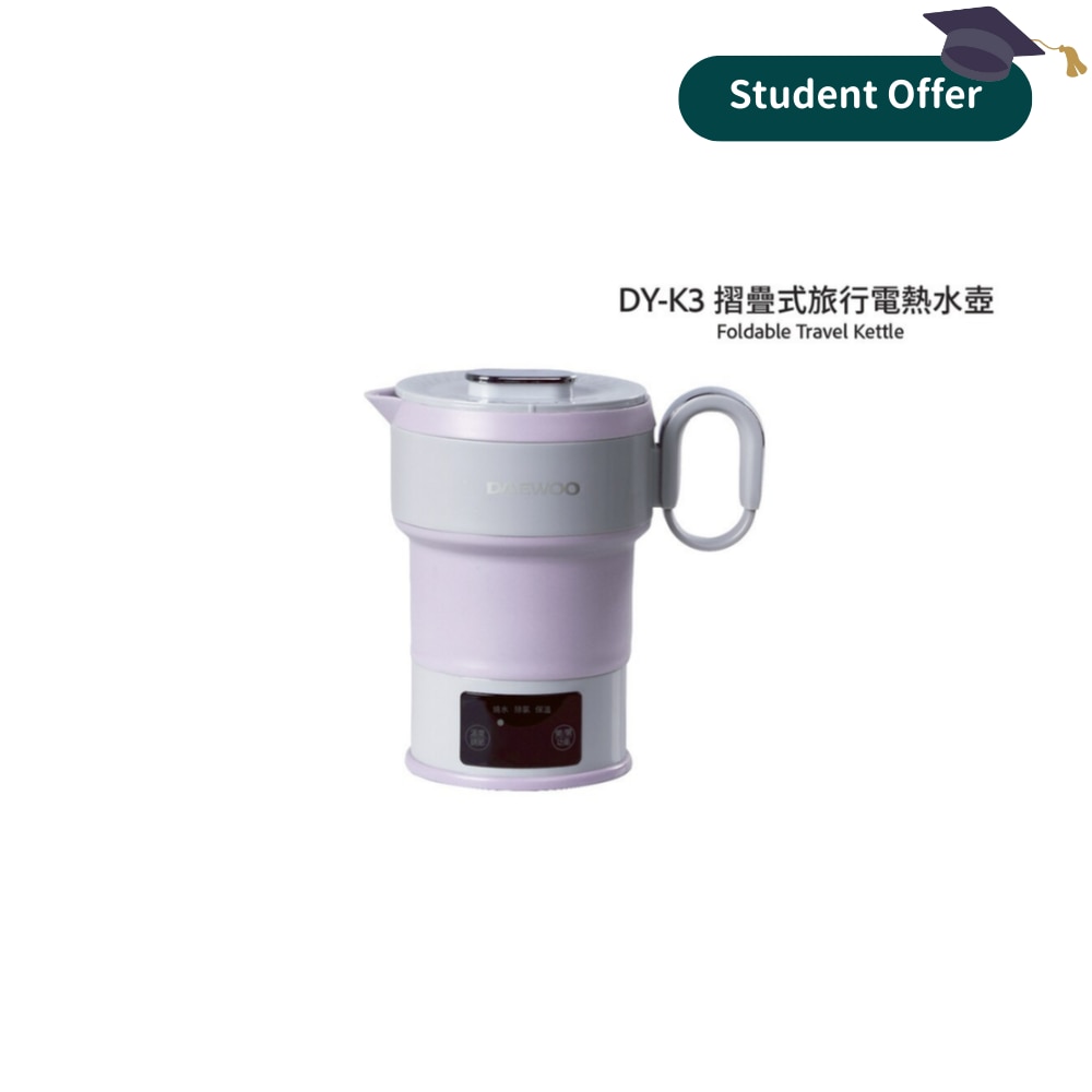 FTRHK-12818491-FRONT-w4BUpfJV-zoom.png