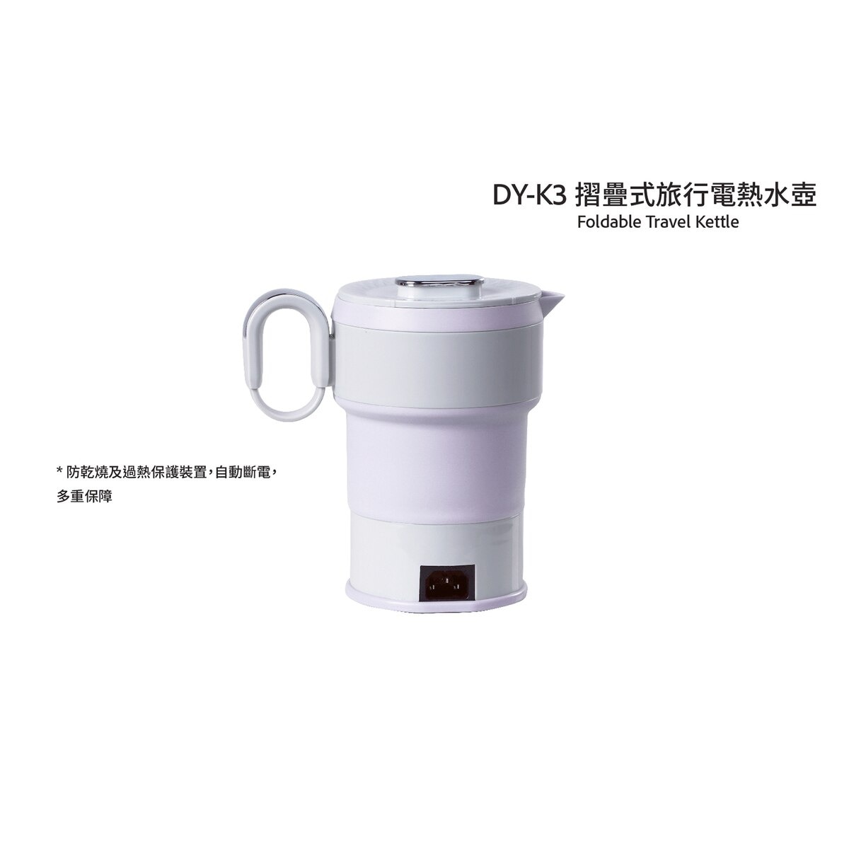 FTRHK-12818491-SIDE-zoom.jpg