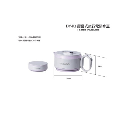 FTRHK-12818491-TOP-thumbnail.jpg