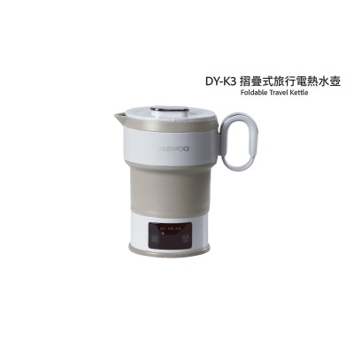 FTRHK-12818512-FRONT-thumbnail.jpg