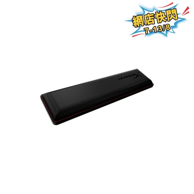 HyperX - Wrist Rest (362 x 88 x 22 mm)