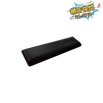 HyperX Wrist Rest (362 x 88 x 22 mm) image