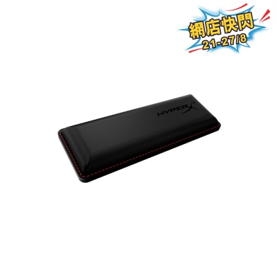 HyperX Wrist Rest (228 x 88 x 22 mm) image