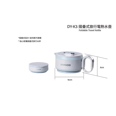 FTRHK-12818686-TOP-thumbnail.jpg