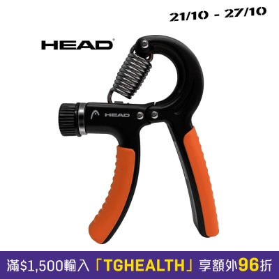 HEAD Adjustable Handgrip 20 90LB image