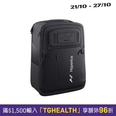 Hyperice Normatec Backpack image