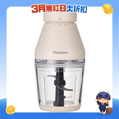 FTRHK-12819021-FRONT-yFsInATv-prodcat