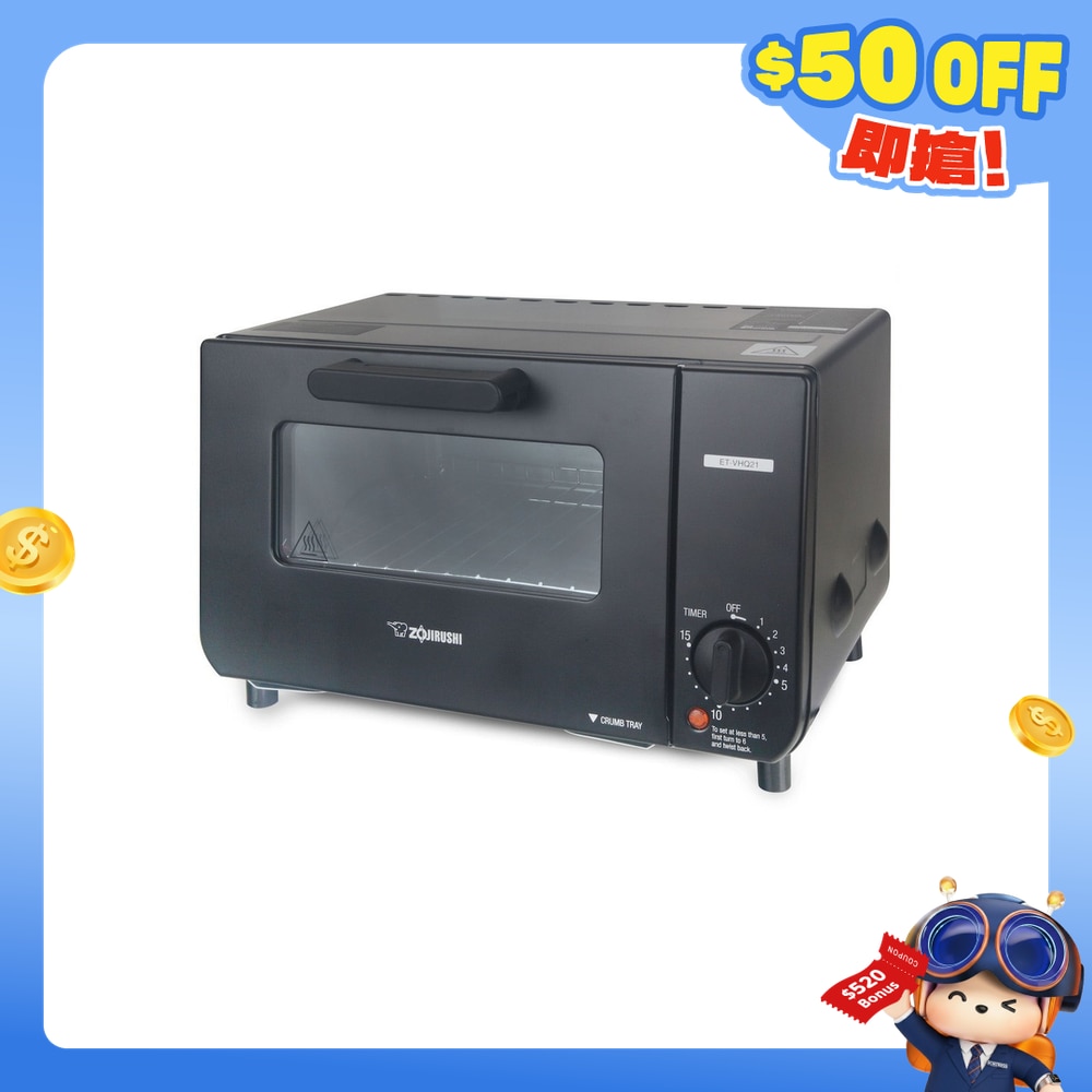 FTRHK-12819081-FRONT-6dSCuGma-zoom