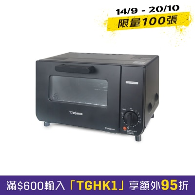 ZOJIRUSHI ET VHQ21 BA OVEN TOASTER image