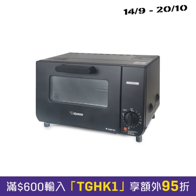 ZOJIRUSHI ET VHQ21 BA OVEN TOASTER image