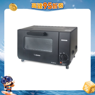 ZOJIRUSHI 象印 - ET-VHQ21-BA 多士焗炉